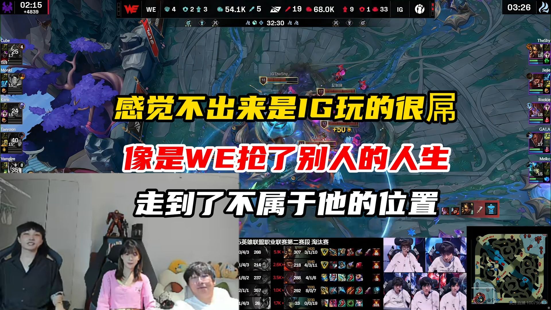 Ning重返赛场，重要助攻首场状态出色，勇士观众沸腾！-开云体育app