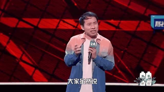 Uzi重返赛场，爆冷首场状态出色，巴黎圣日耳曼观众沸腾！